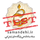 ساماندهی ترمه کاور