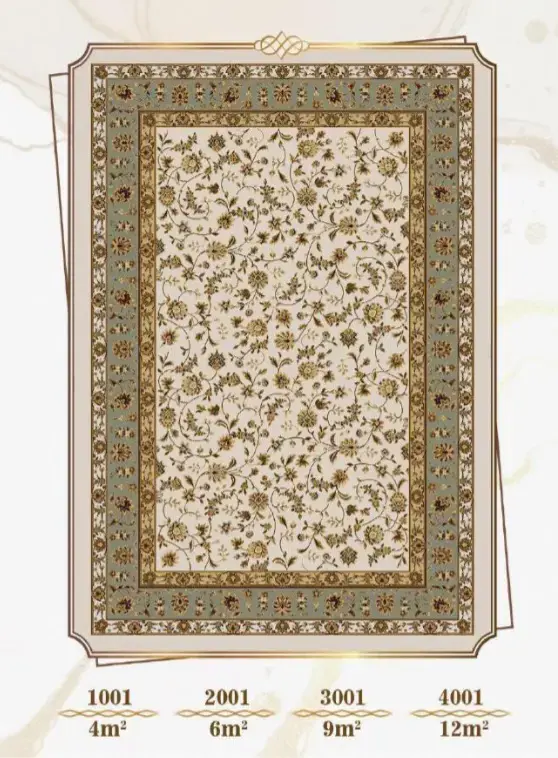 روفرشی کشدار مخمل شانل تراکم بالا (کاور فرش) کد A001 - 1