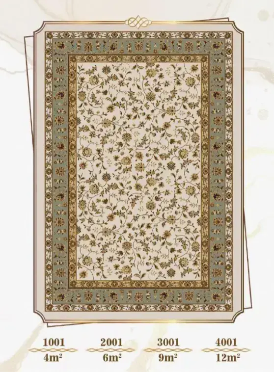 فرشینه ترمزدار و ریشه دار طرح النا کد A001 - 1