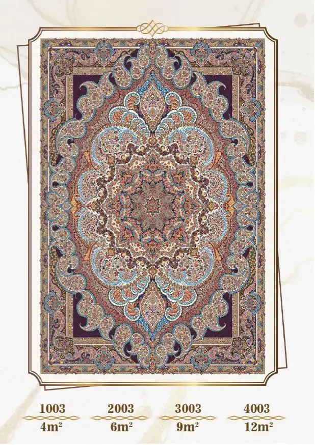 روفرشی کشدار مخمل شانل تراکم بالا (کاور فرش) کد A003 - 1