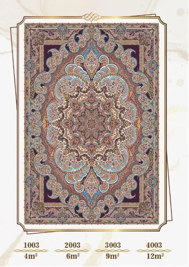 فرشینه ترمزدار و ریشه‌دار طرح لیانا کد A003 - 1