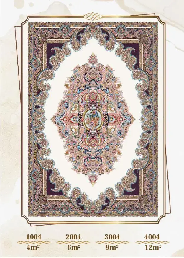 فرشینه ترمزدار و ریشه‌دار طرح ماهور کد A004 - 1