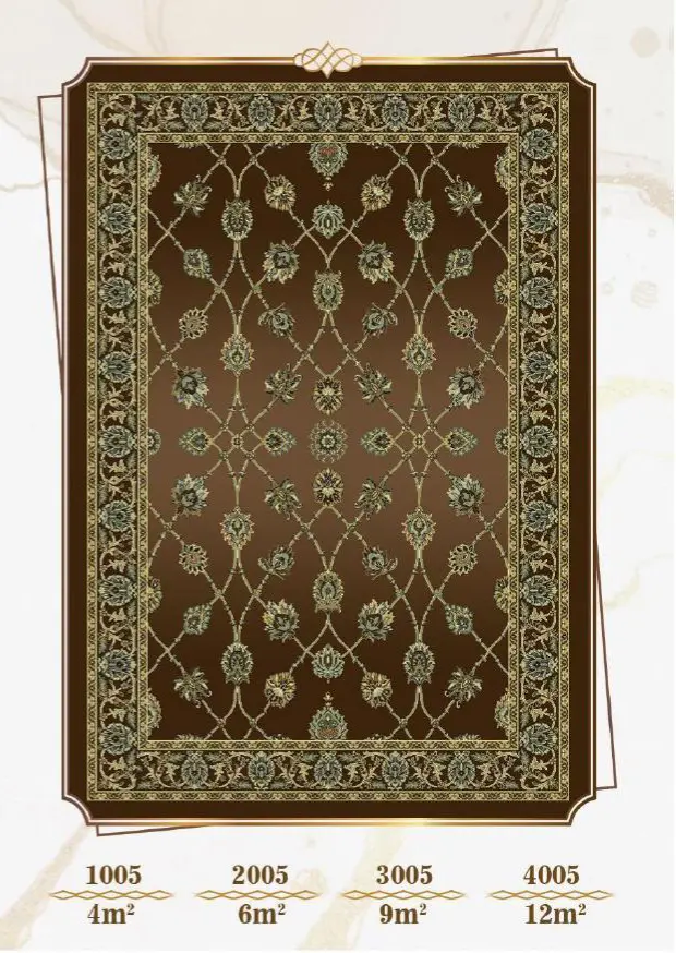 روفرشی کشدار مخمل شانل تراکم بالا (کاور فرش) کد A005 - 1