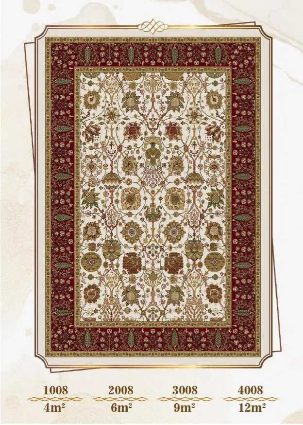 روفرشی کشدار مخمل شانل تراکم بالا (کاور فرش) کد A008 - 1