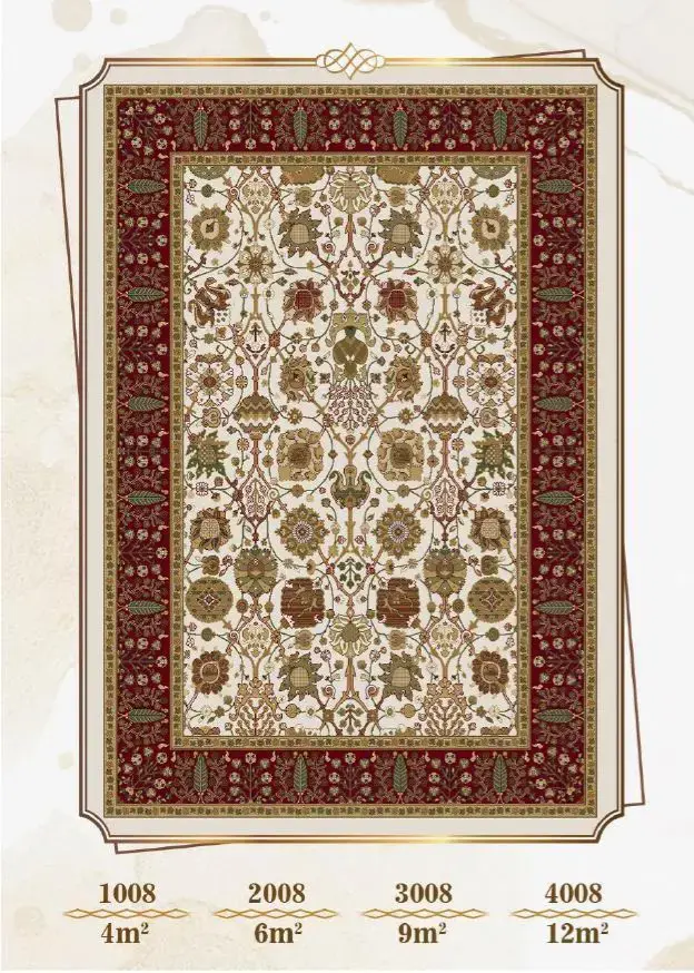 فرشینه ترمزدار و ریشه‌دار طرح دیانا کد A008 - 1