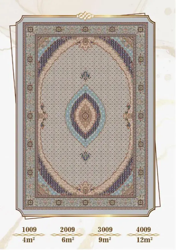 فرشینه ترمزدار و ریشه‌دار طرح نادیا کد A009 - 1