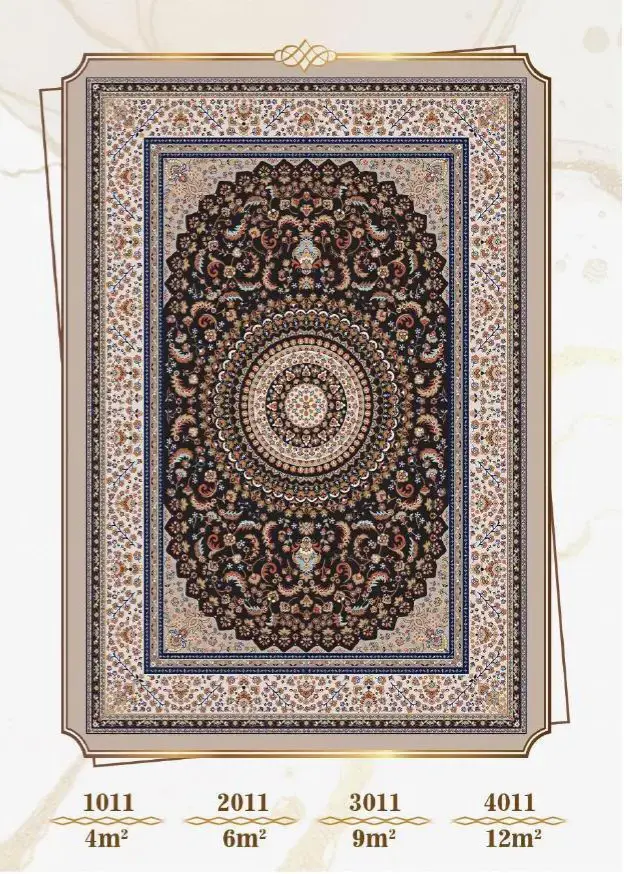 فرشینه ترمزدار و ریشه‌دار طرح مهتاب کد A011 - 1