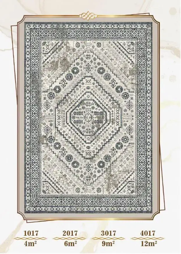 فرشینه ترمزدار و ریشه‌دار طرح ساینا کد A017 - 1