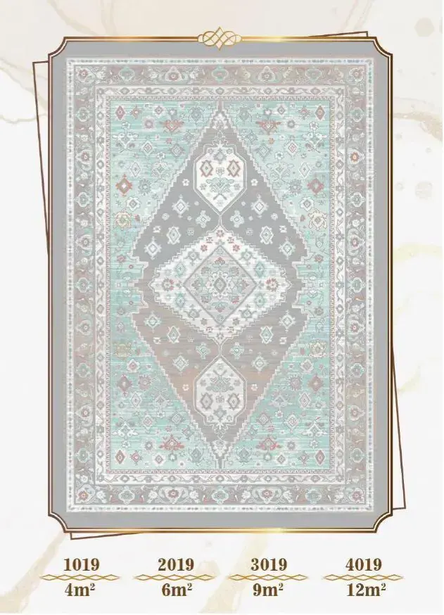 فرشینه ترمزدار و ریشه‌دار طرح یاسمین کد A019 - 1