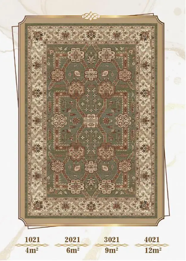 فرشینه ترمزدار و ریشه‌دار طرح لیانا کد A021 - 1