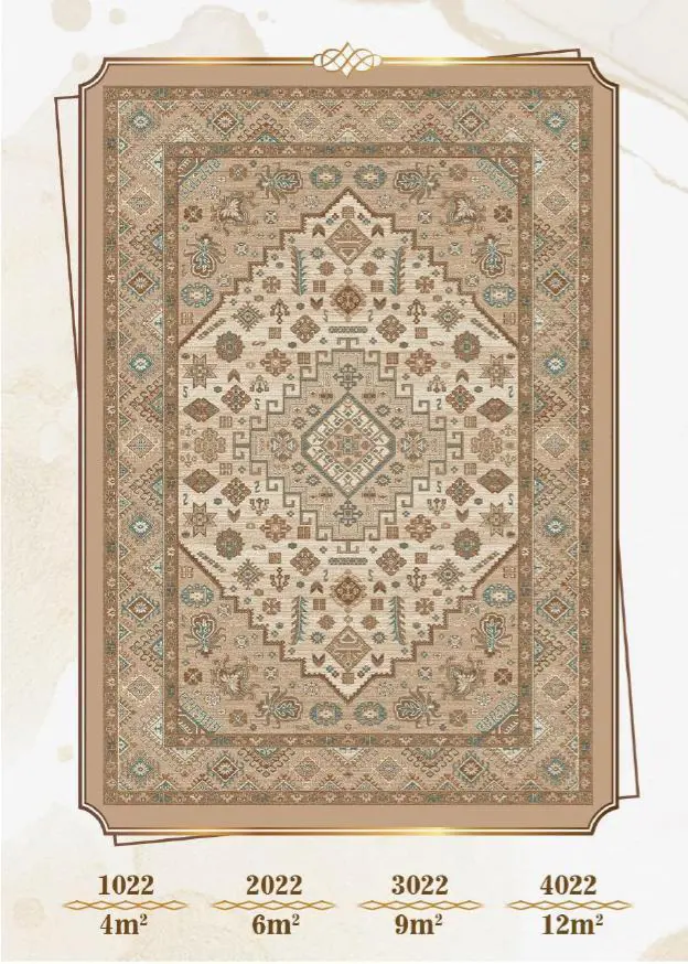 روفرشی کشدار مخمل شانل تراکم بالا (کاور فرش) کد A022 - 1