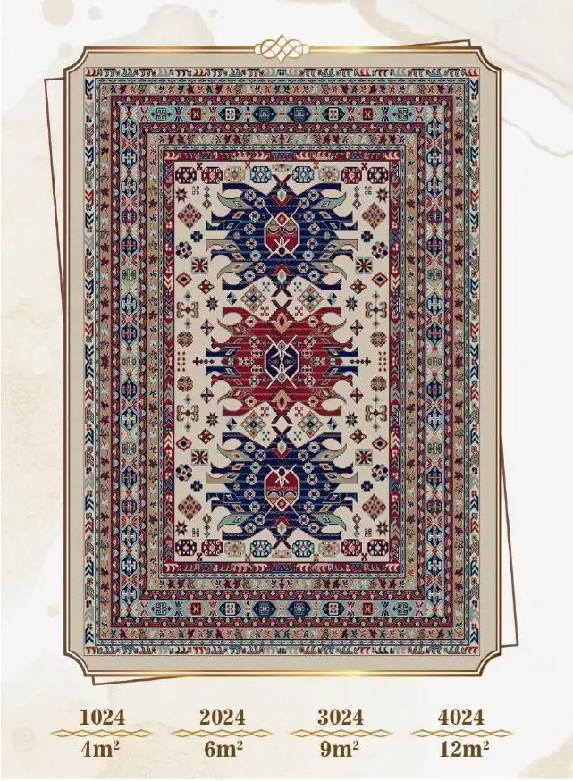 فرشینه ترمزدار و ریشه‌دار طرح آیلین کد A024 - 1
