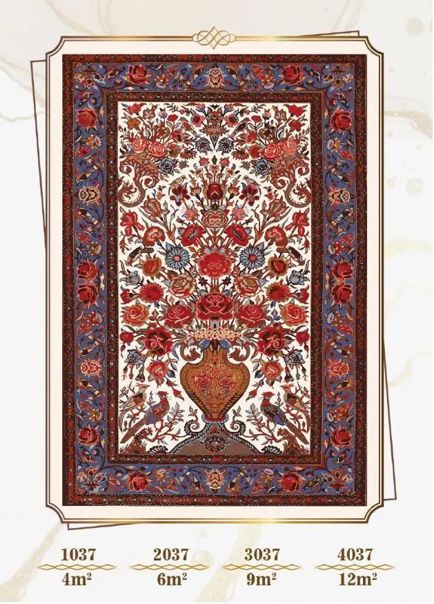 روفرشی کشدار مخمل شانل تراکم بالا (کاور فرش) کد A037 - 1
