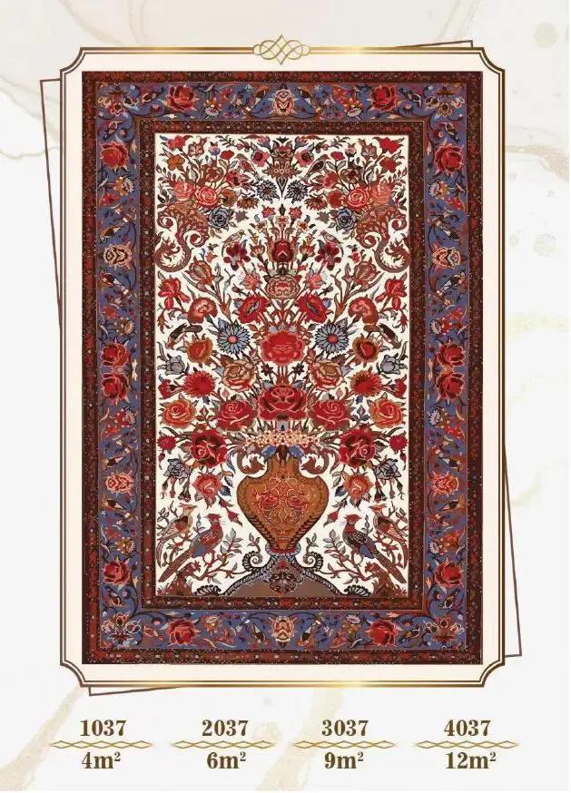 فرشینه ترمزدار و ریشه‌دار طرح الیزا کد A037 - 1