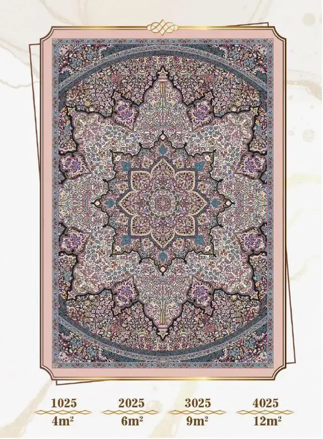 فرشینه ترمزدار و ریشه‌دار طرح لیلا کد A025 - 1