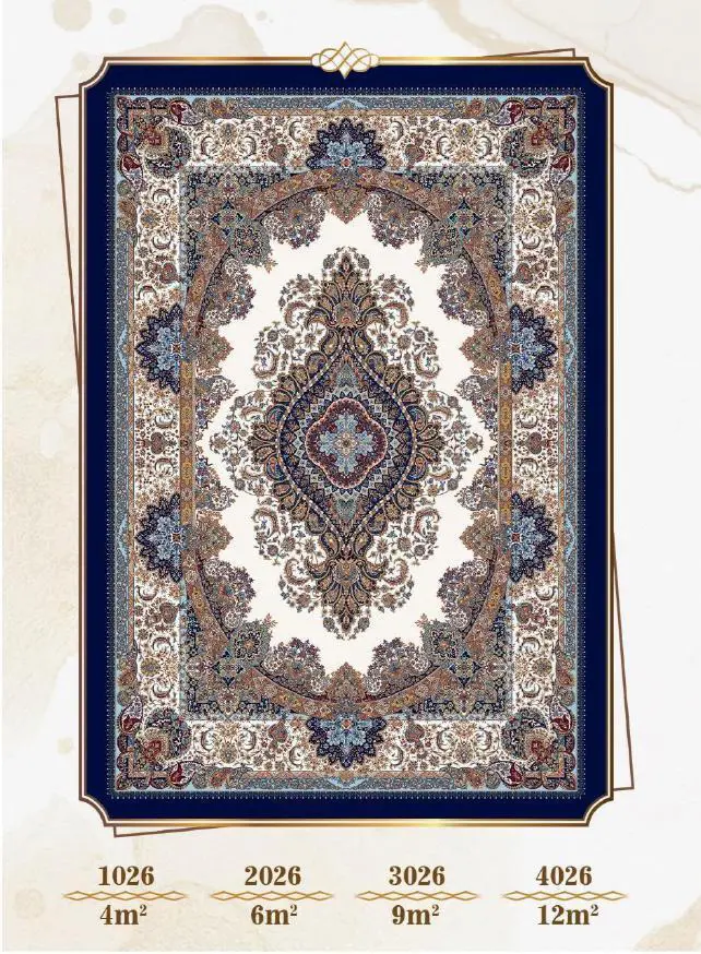 روفرشی کشدار مخمل شانل تراکم بالا (کاور فرش) کد A026 - 1