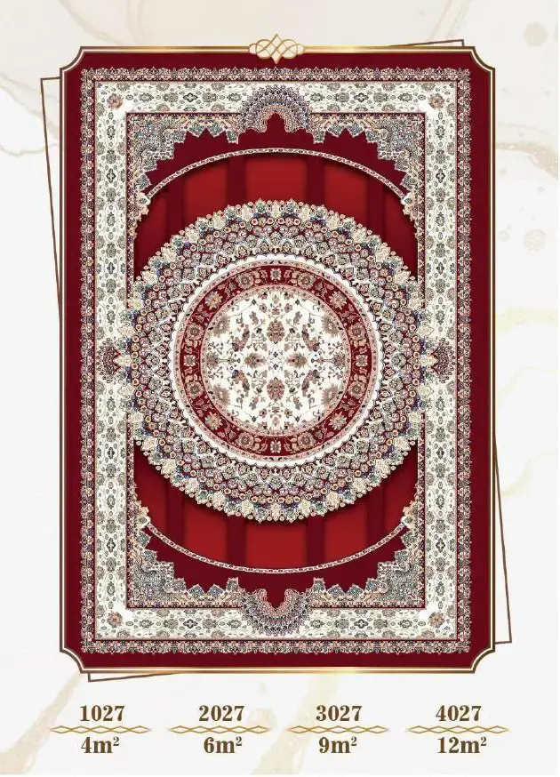 فرشینه ترمزدار و ریشه‌دار طرح یلدا کد A027 - 1