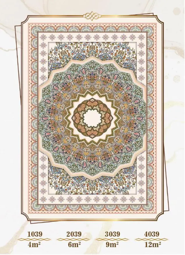 روفرشی کشدار مخمل شانل تراکم بالا (کاور فرش) کد A039 - 1