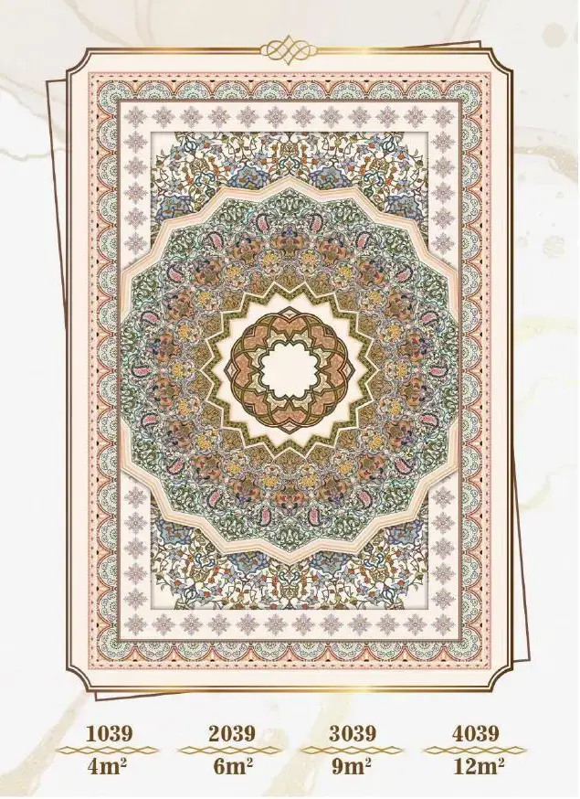 فرشینه ترمزدار و ریشه‌دار طرح نازنین کد A039 - 1