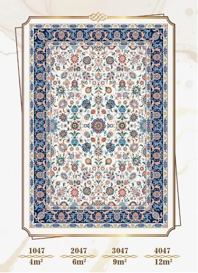 روفرشی کشدار مخمل شانل تراکم بالا (کاور فرش) کد A047 - 1