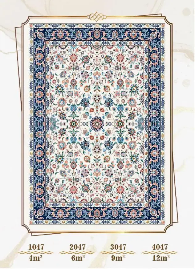فرشینه ترمزدار و ریشه‌دار طرح سارا کد A047 - 1