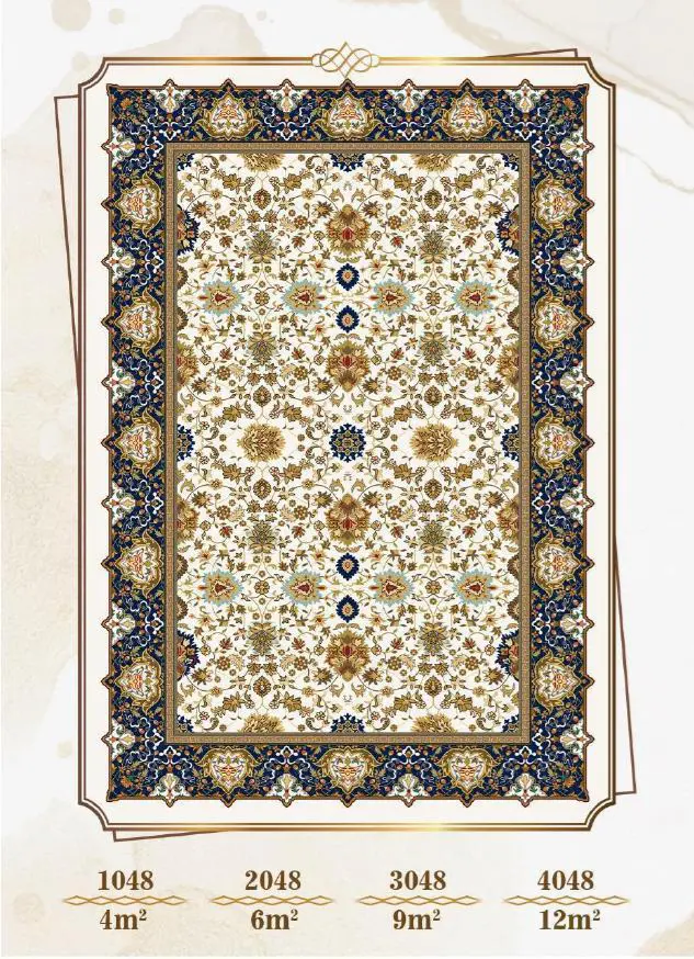 روفرشی کشدار مخمل شانل تراکم بالا (کاور فرش) کد A048 - 1