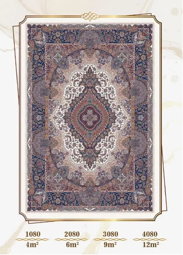 فرشینه ترمزدار و ریشه‌ دار طرح برگ کد A080 - 1