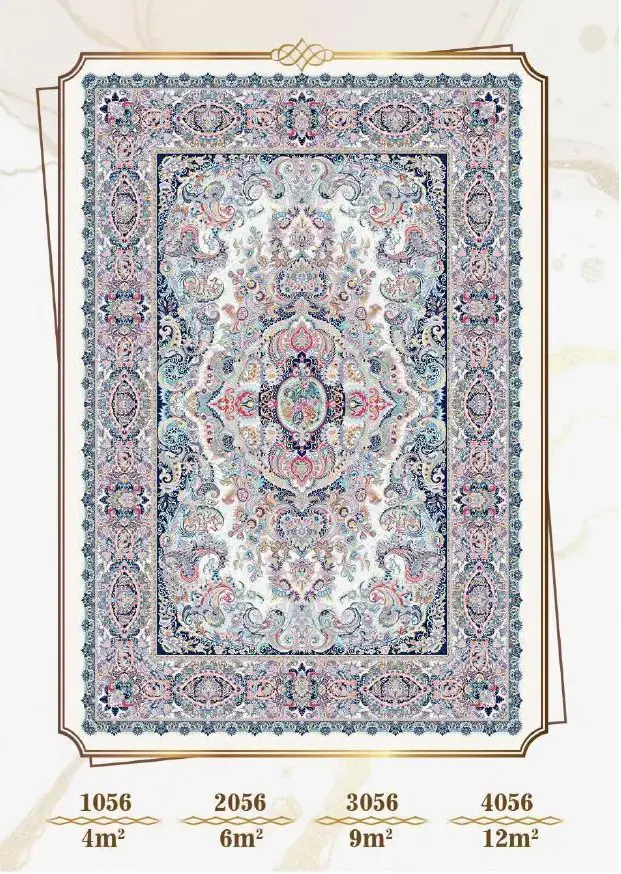 فرشینه ترمزدار و ریشه‌دار طرح نازنین کد A056 - 1