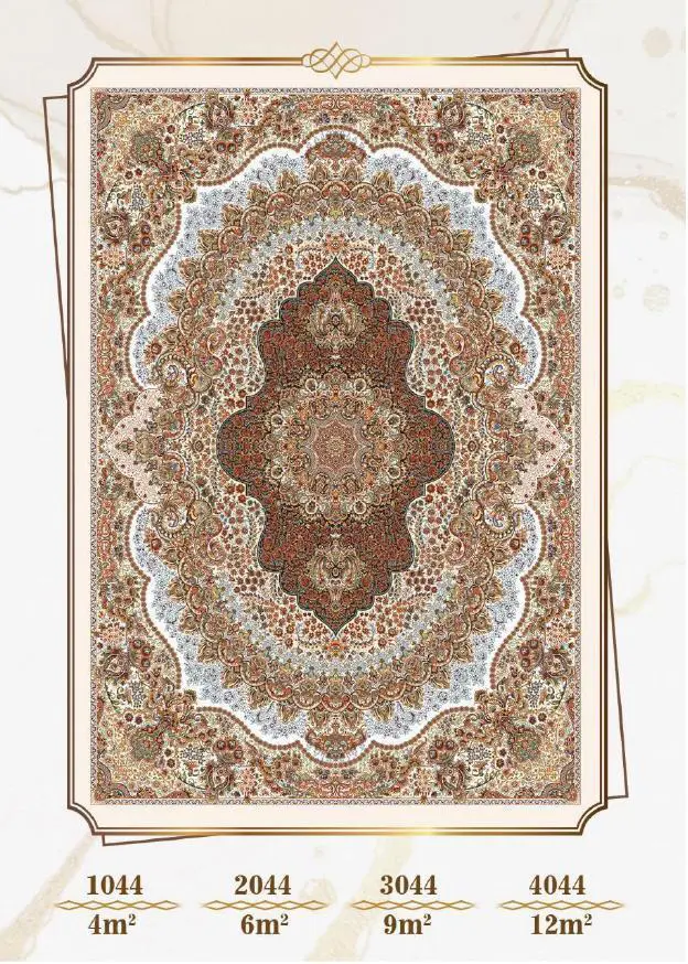 روفرشی کشدار مخمل شانل تراکم بالا (کاور فرش) کد A044 - 1