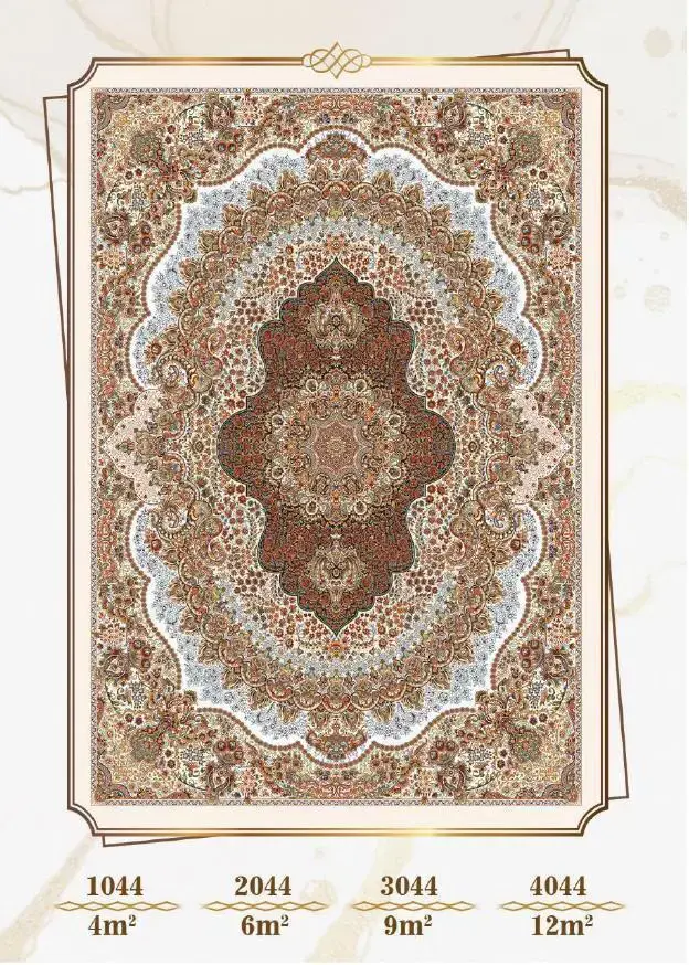 فرشینه ترمزدار و ریشه‌ دار طرح سما کد A044 - 1