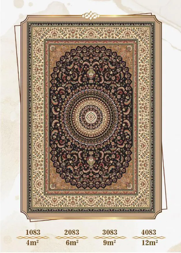 روفرشی کشدار مخمل شانل تراکم بالا (کاور فرش) کد A083 - 1