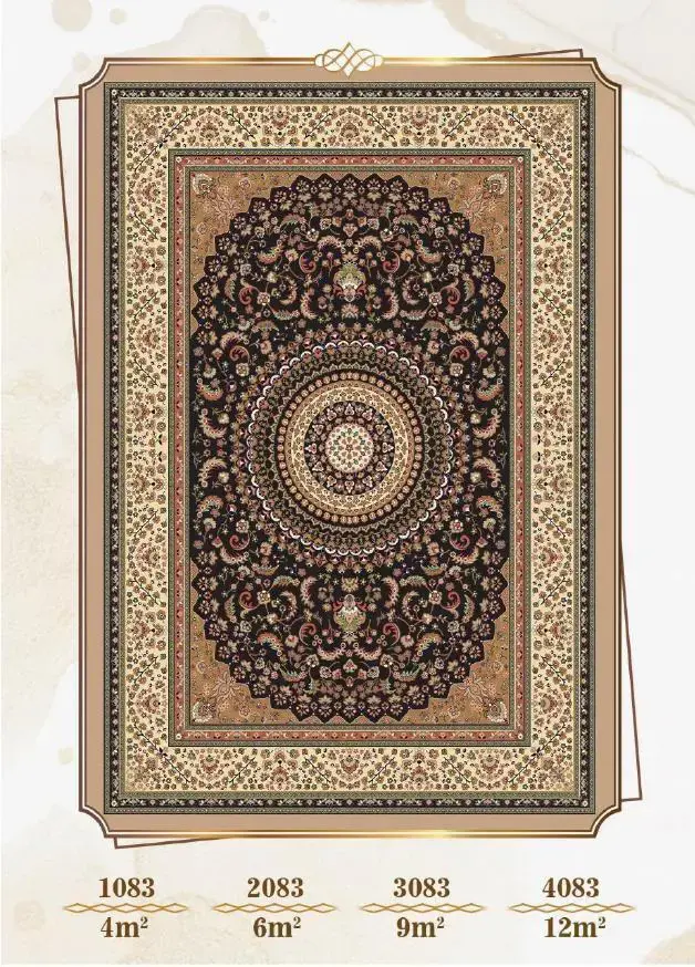 فرشینه ترمزدار و ریشه‌دار طرح آیرین کد A083 - 1