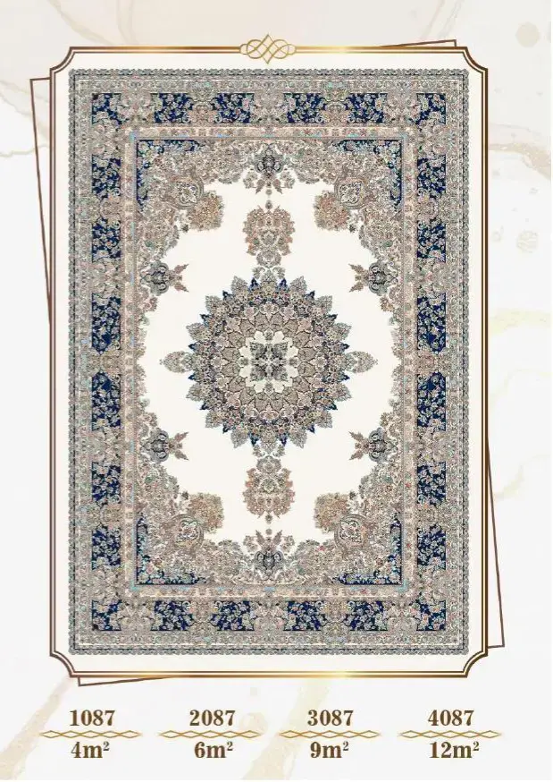 فرشینه ترمزدار و ریشه‌دار طرح آیدا کد A087 - 1