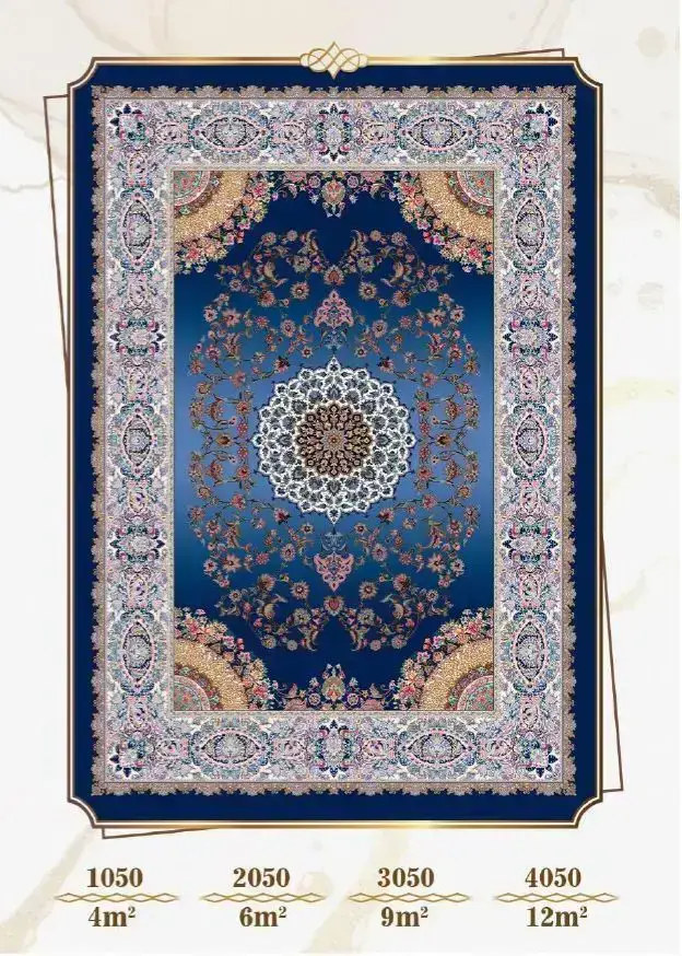 فرشینه ترمزدار و ریشه‌دار طرح نازنین کد A050 - 1