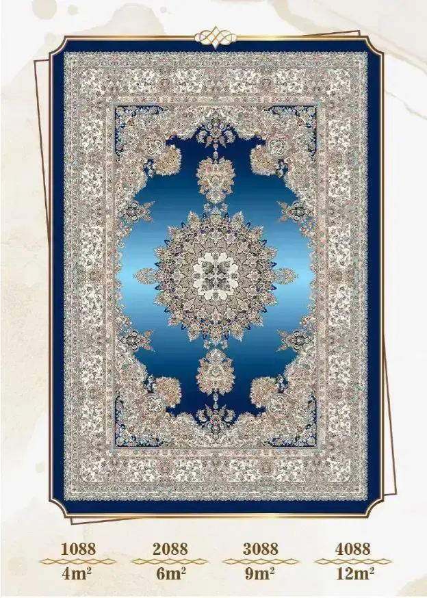 فرشینه ترمزدار و ریشه‌دار طرح مهسا کد A088 - 1