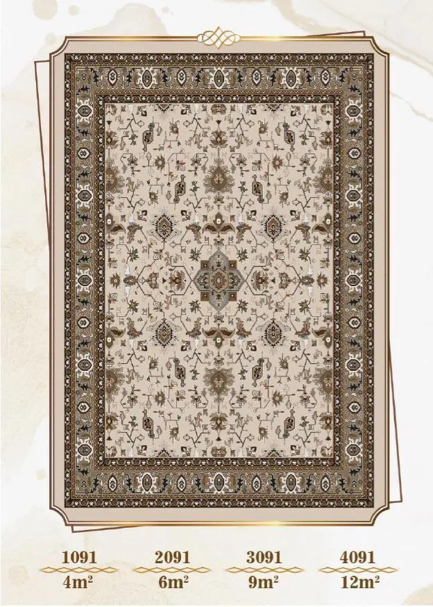 روفرشی کشدار مخمل شانل تراکم بالا (کاور فرش) کد A091 - 1
