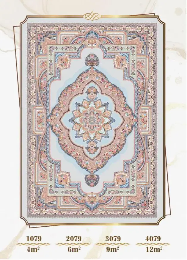 فرشینه ترمزدار و ریشه‌دار طرح یلدا کد A092 - 1