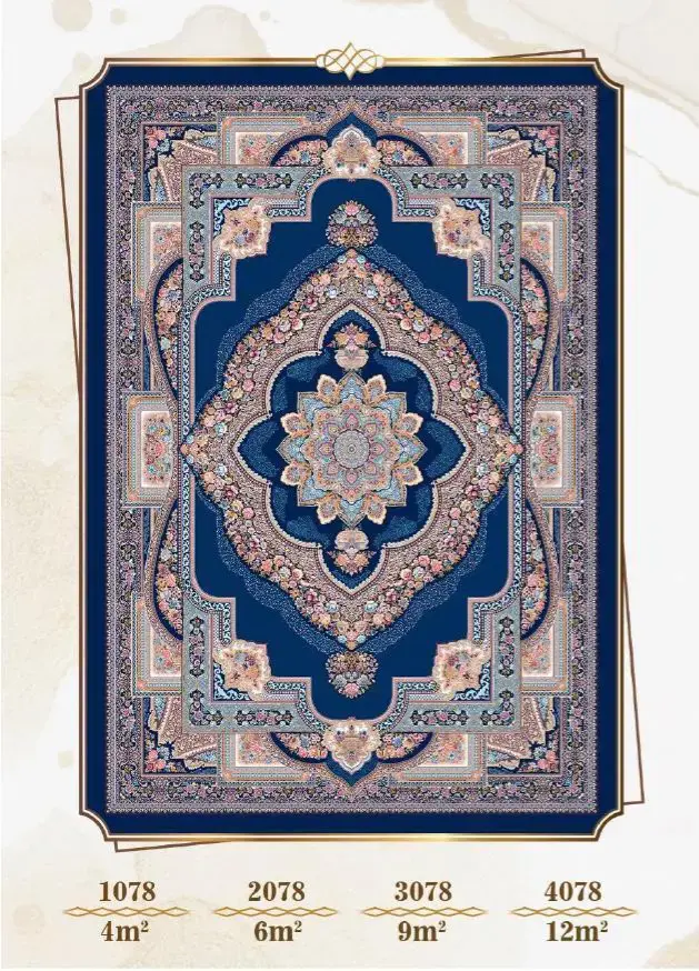 فرشینه ترمزدار و ریشه‌دار طرح لیلی کد A078 - 1