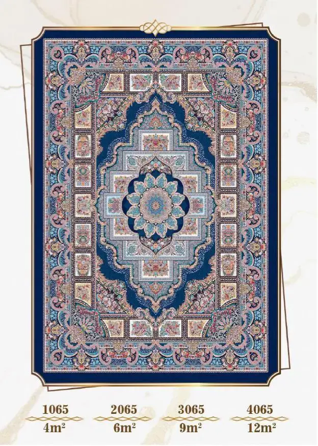 فرشینه ترمزدار و ریشه‌دار طرح غزل کد A065 - 1