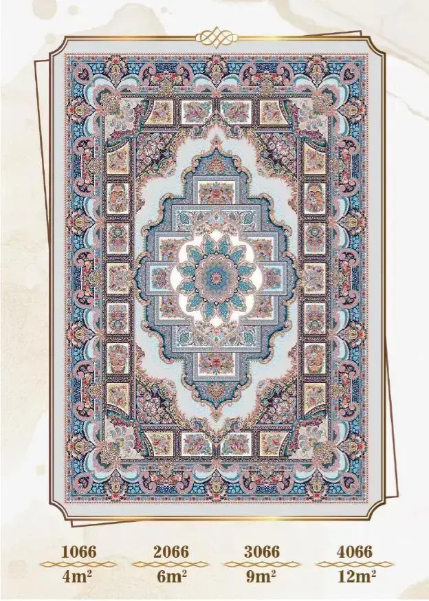فرشینه ترمزدار و ریشه‌دار طرح باران کد A066 - 1