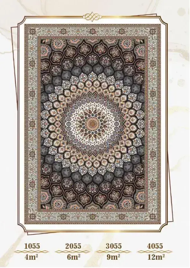 فرشینه ترمزدار و ریشه‌دار طرح نرگس کد A055 - 1