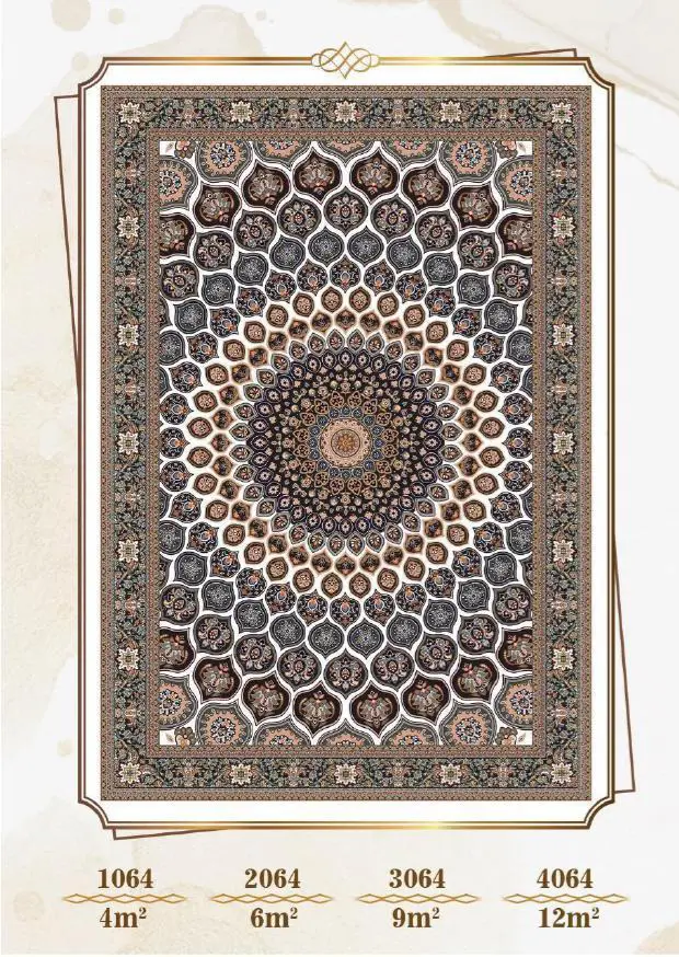 روفرشی کشدار مخمل شانل تراکم بالا (کاور فرش) کد A064 - 1
