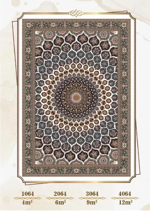 فرشینه ترمزدار و ریشه‌دار طرح ستاره کد A064 - 1