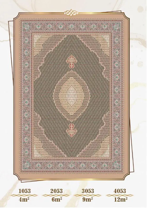 روفرشی کشدار مخمل شانل تراکم بالا (کاور فرش) کد A053 - 1