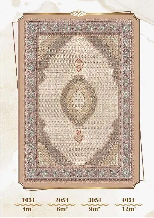 فرشینه ترمزدار و ریشه‌دار طرح پریسا کد A054 - 1