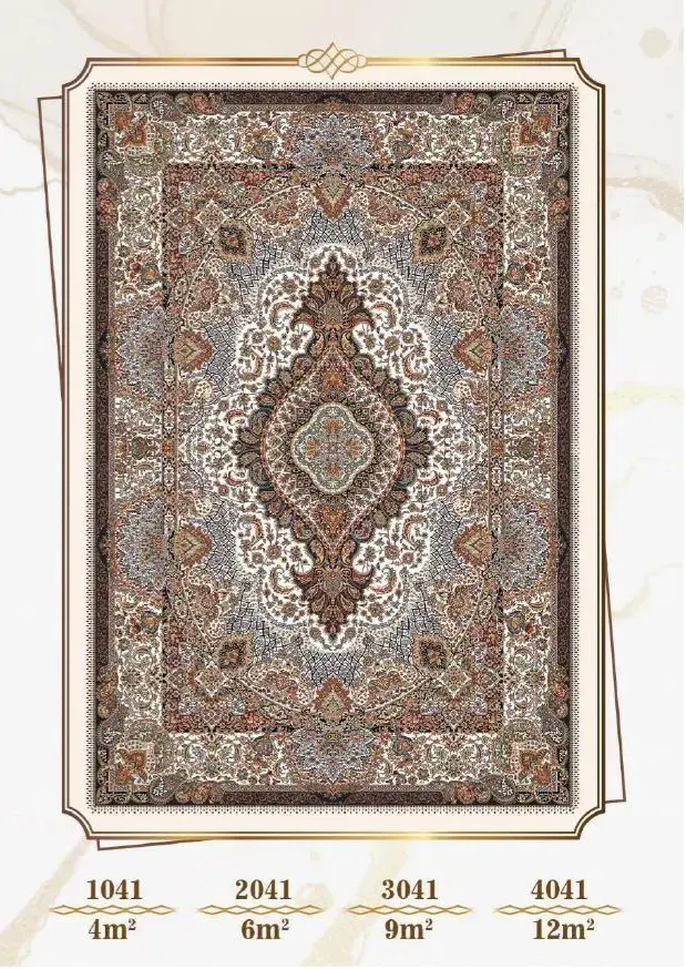 فرشینه ترمزدار و ریشه‌دار طرح الینا کد A041 - 1