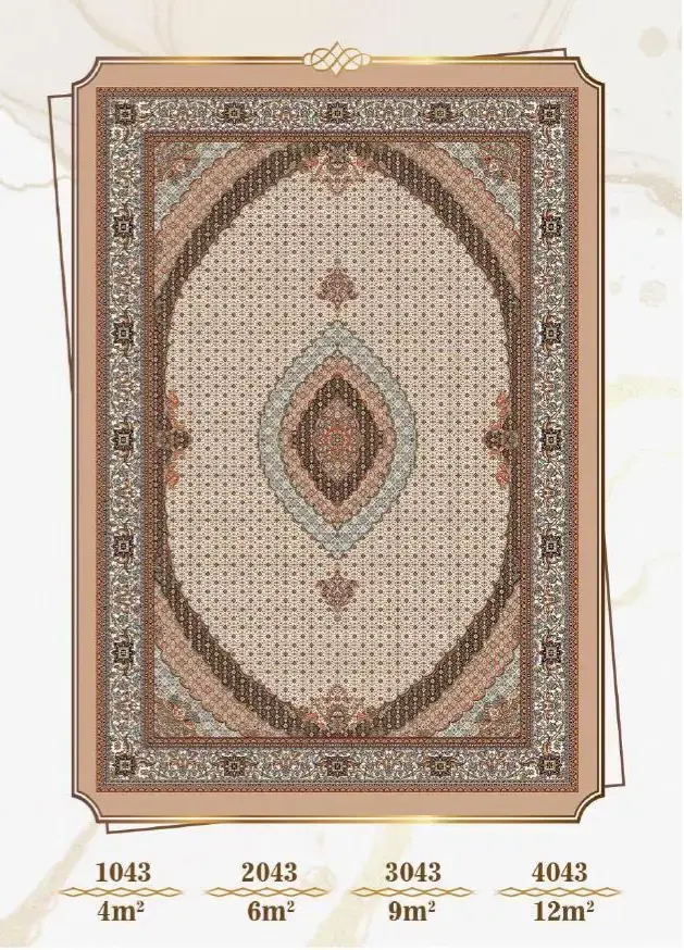 فرشینه ترمزدار و ریشه‌دار طرح نازی کد A043 - 1