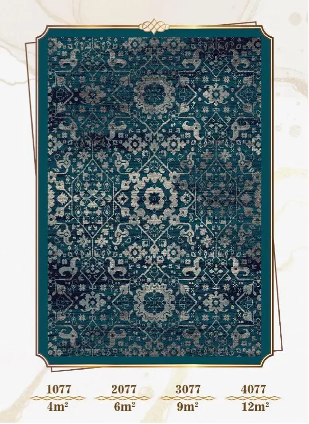 روفرشی کشدار مخمل شانل تراکم بالا (کاور فرش) کد A077 - 1