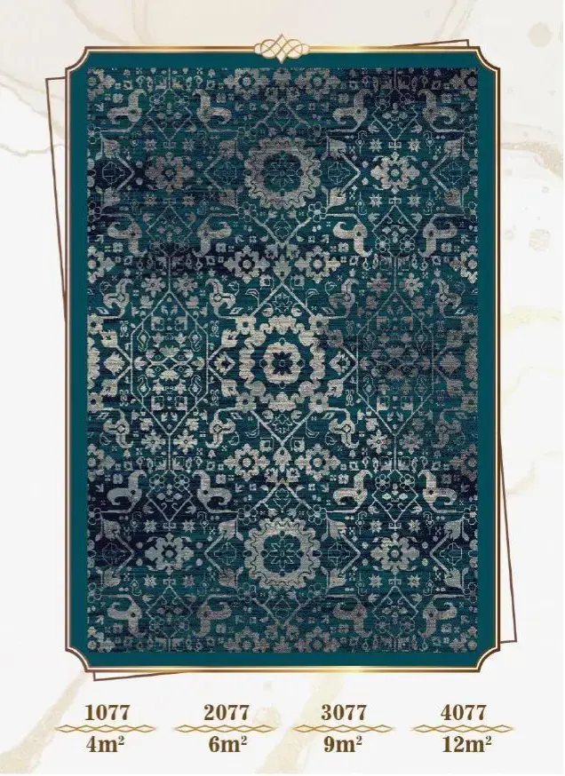 فرشینه ترمزدار و ریشه‌دار طرح مهتاب کد A077 - 1