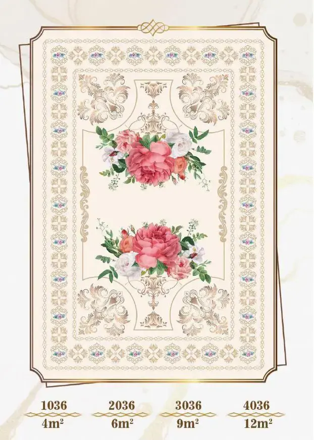فرشینه ترمزدار و ریشه‌دار طرح سوگل کد A036 - 1